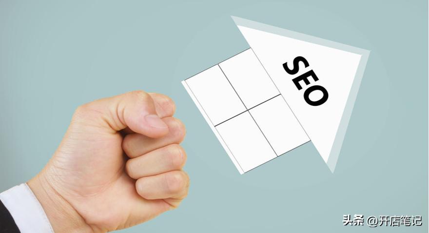 干货学到手开店就赚钱,学个能开店的技术