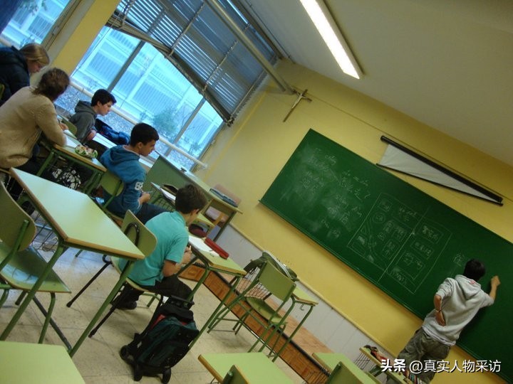 我内蒙古人，在西班牙打拼12年生活稳定，每一步都是辛酸拼出来的