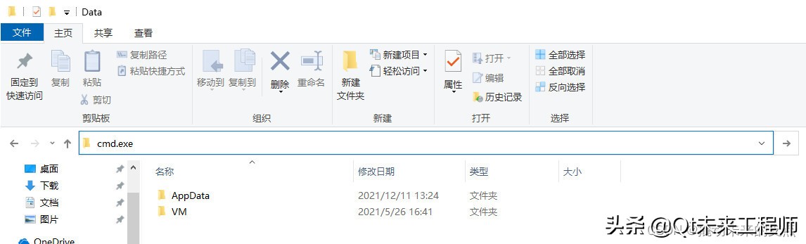 windows下cmd如何查看目录,cmd命令怎么在相应目录下打开