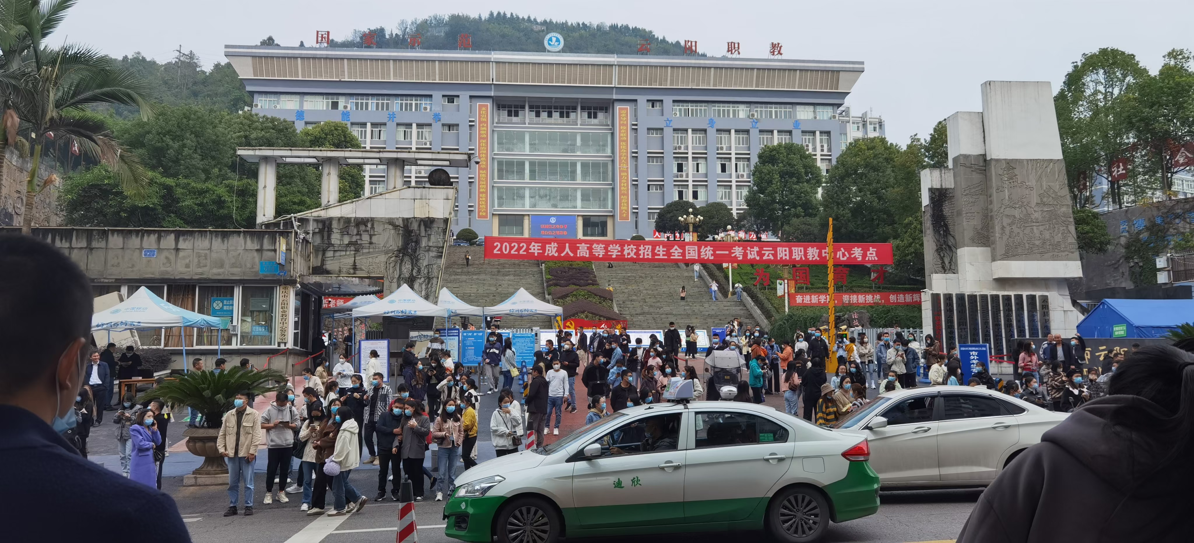 2023年成人高考语文作文预测,2023年成人高考政治试卷与答案