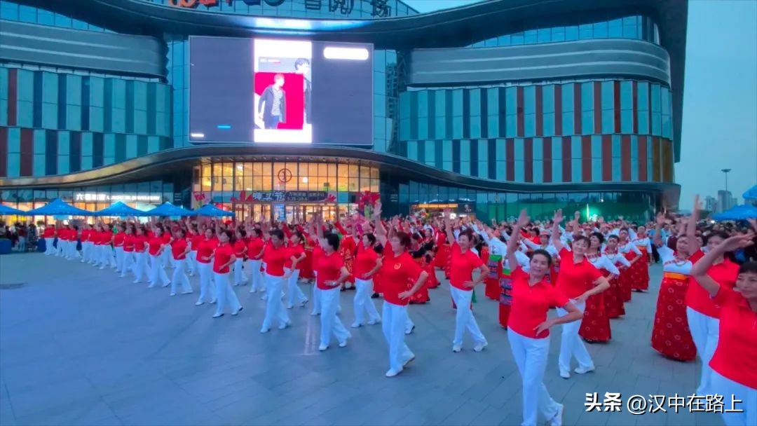 汉中全民健身运动蓬勃发展