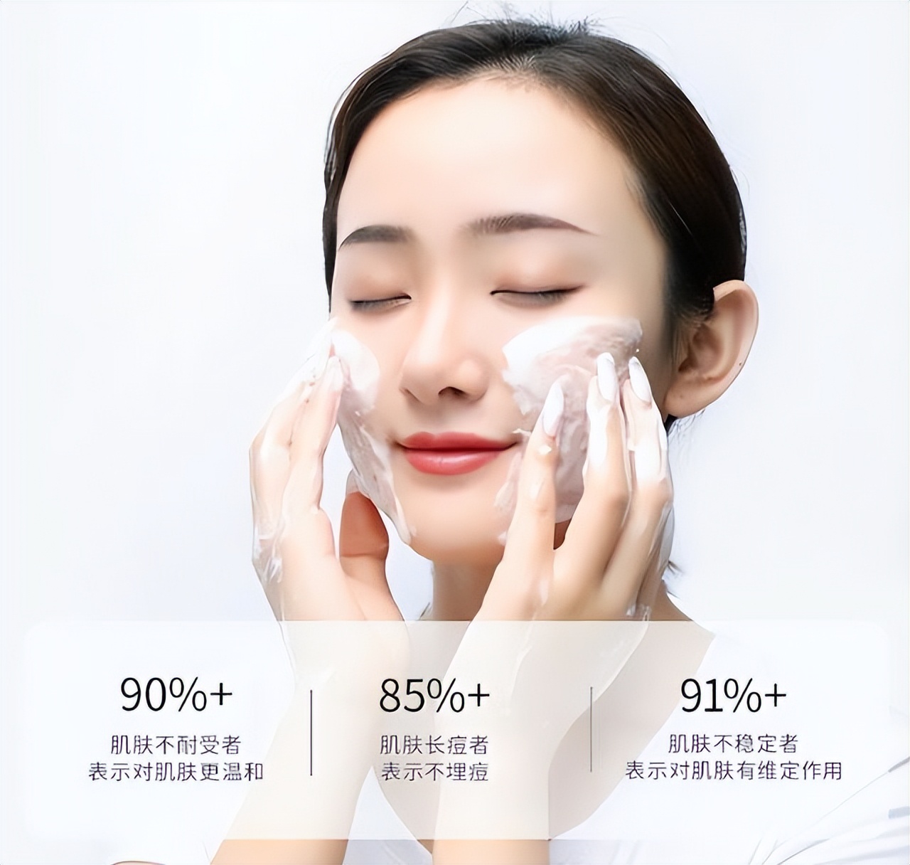 屈臣氏的好物推荐官,屈臣氏让你变美