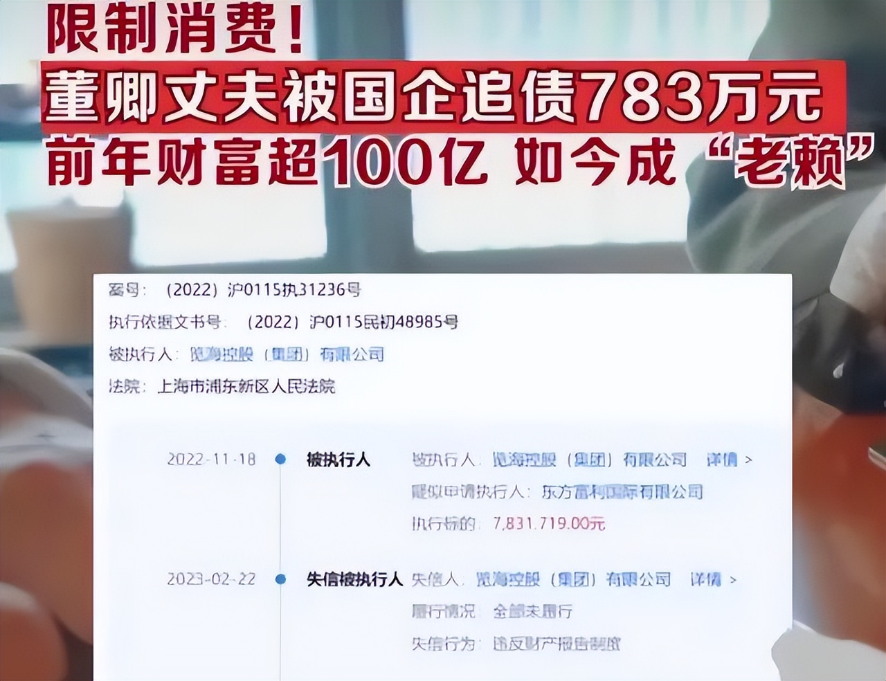 张艺谋毕业典礼,张艺谋参加长子毕业礼