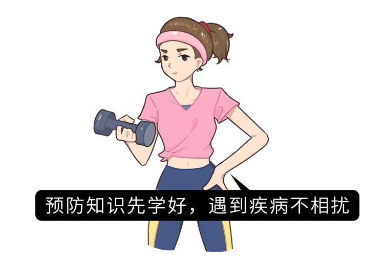 无论睡多久都觉得困怎么调理,无论睡多久都还是困是什么原因