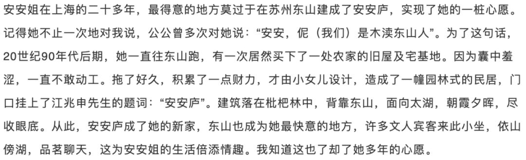台湾第一帅哥蒋友柏,蒋友柏未健身前照片