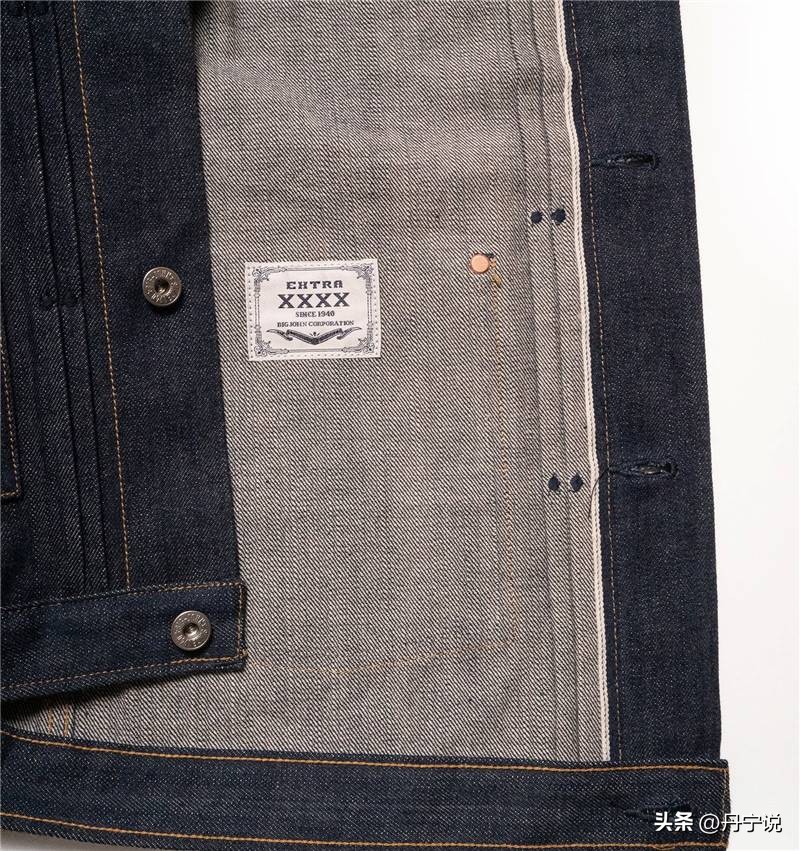 80年磨一剑！日本BIGJOHN推出XXXX-EXTRA系列原色牛仔裤和夹克