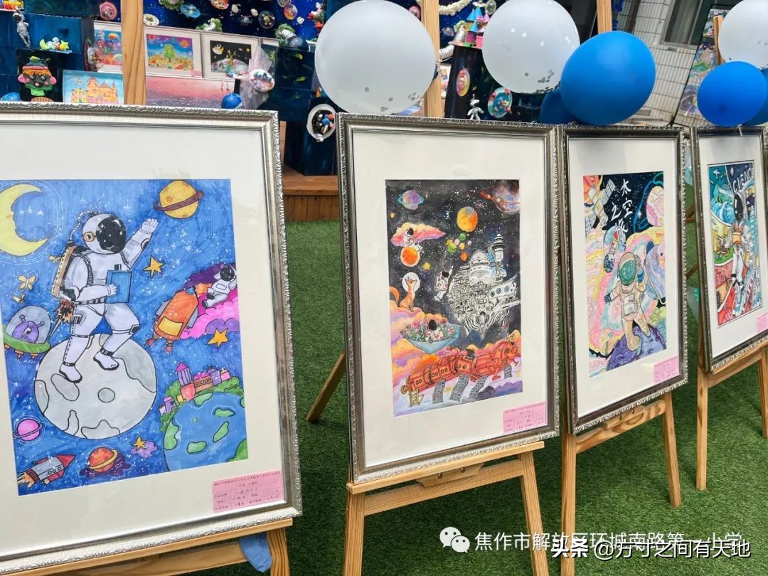 童心映世界艺起向未来—环一2023年“六一”儿童节艺术展演活动