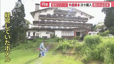 中国直播卖菜刀惊呆外国人,中国直播间买货震惊俄罗斯人