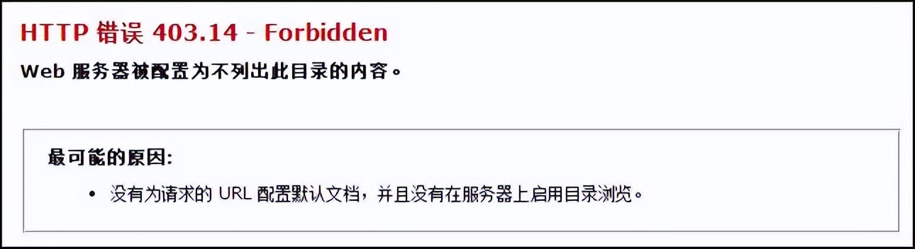 网页打开数据库出错怎么解决,网站数据库导入数据后网站打不开
