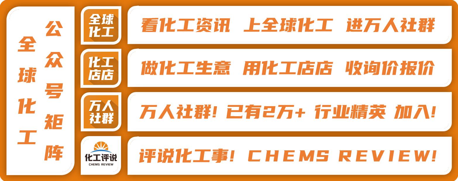 军工爆发了吗,军工新材料潜力股一览表