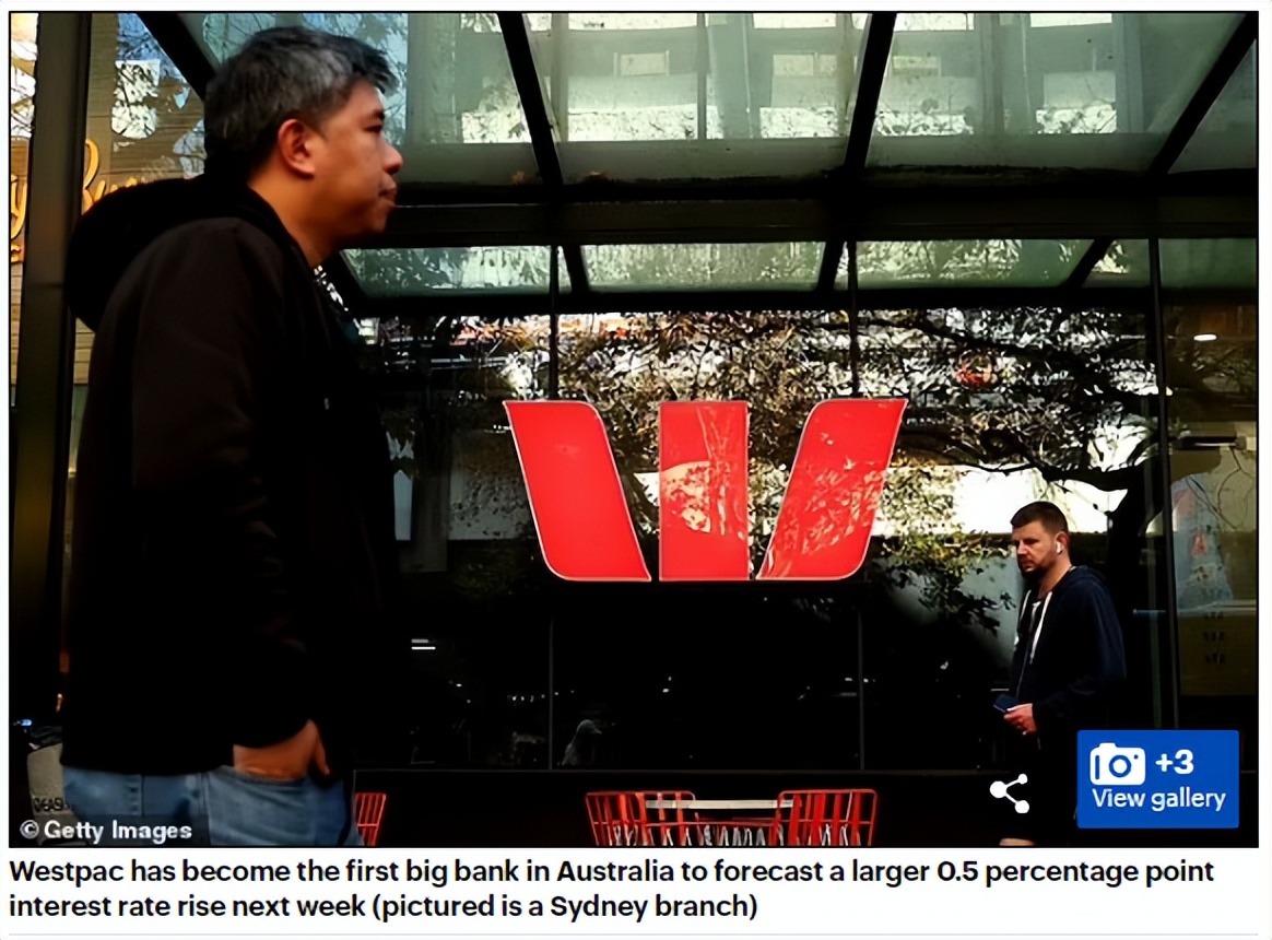 澳央行降息最新消息,澳元下跌影响