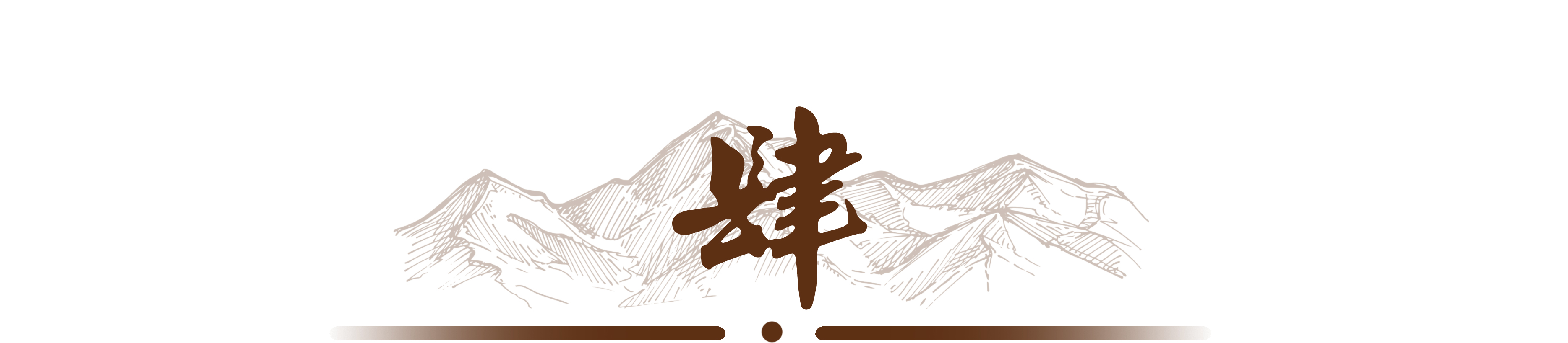 2008年七旬老人故意抢劫,七旬老人为养老故意抢劫入狱