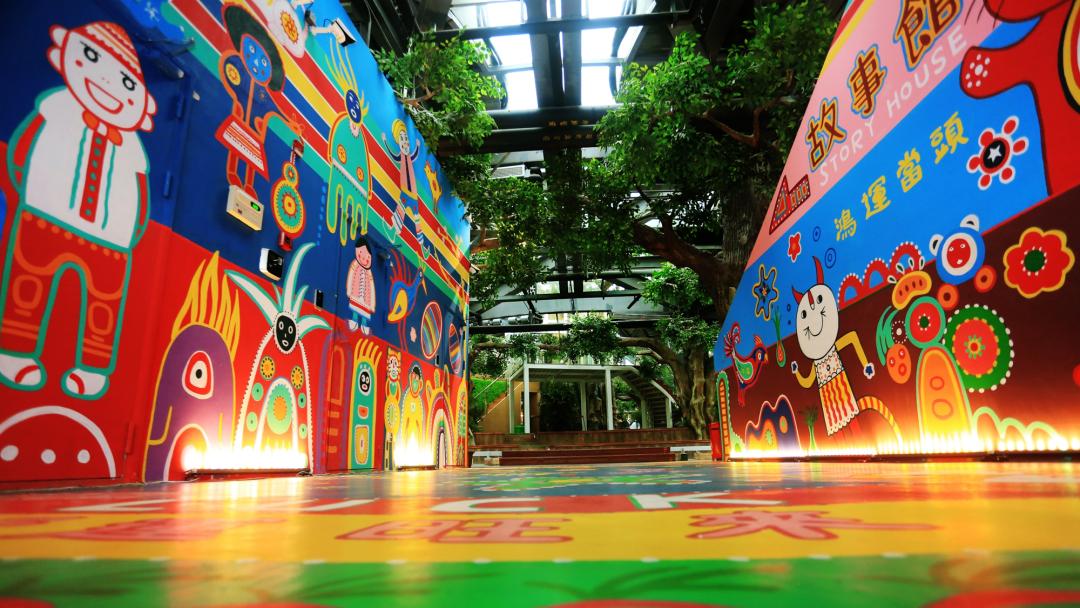 沂蒙乡村振兴学习感悟,乡村振兴看沂蒙专题