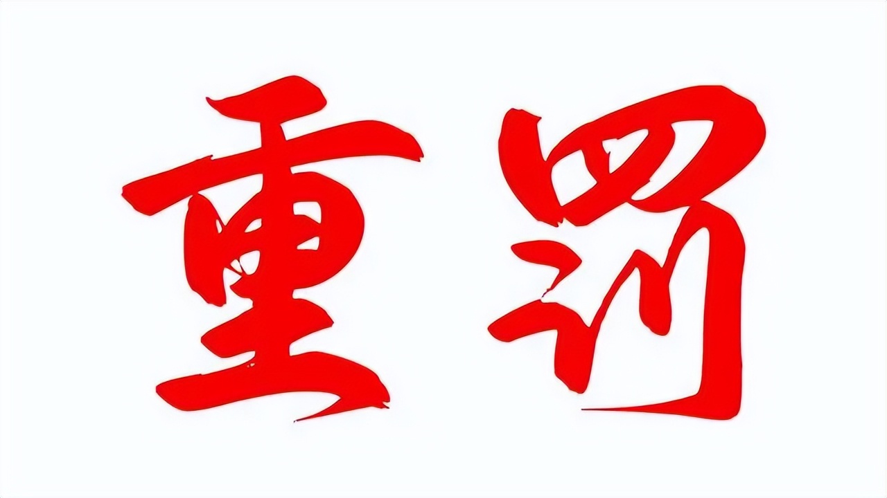 篮球CBA假球风云？不整顿将步足球后尘！