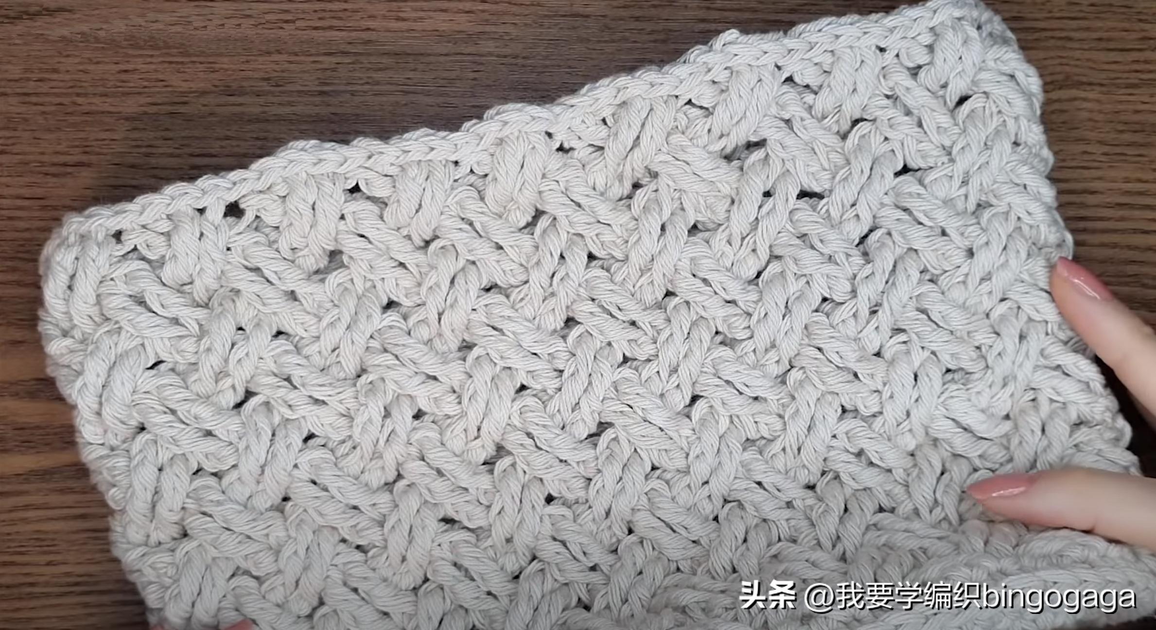 百搭时尚美人包编织教程,祖母方格包包的编织教程