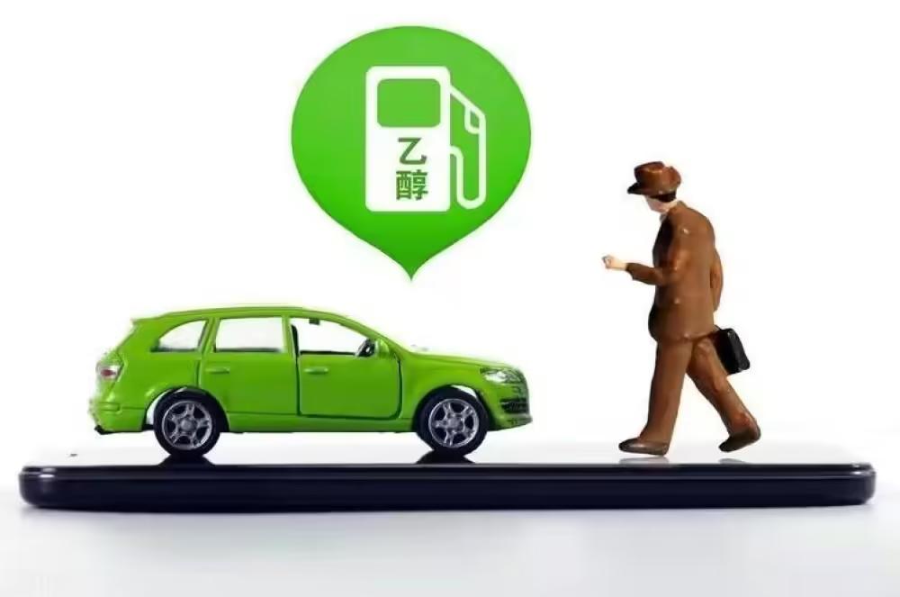 国内推行的乙醇汽油，为何在德国全面禁止呢？触碰了资本家的利益