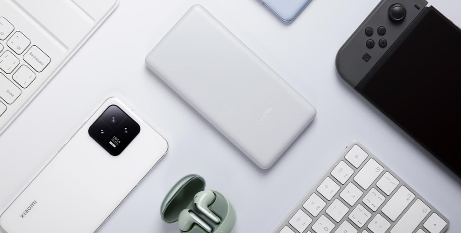 小米移动电源3双向快充发布会,小米移动电源高配区支持无线充电