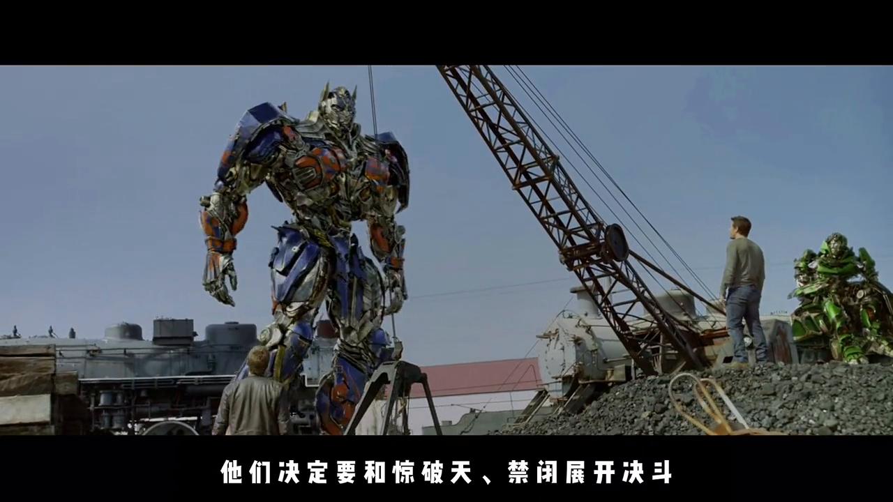 变形金刚4绝地重生，来看看吧#科幻
