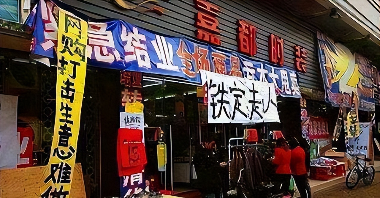 人口总量没变为什么生意难做呢,人口越来越少什么生意好做