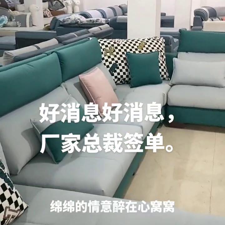 家具实体店 (家具实体店还能存活多久)