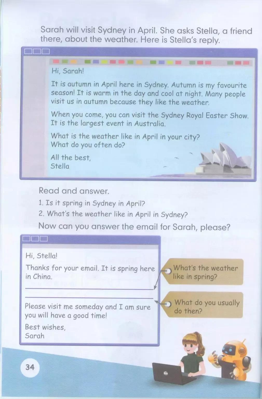 小学英语五年级下册电子版,小学英语五年级下册人教版电子版