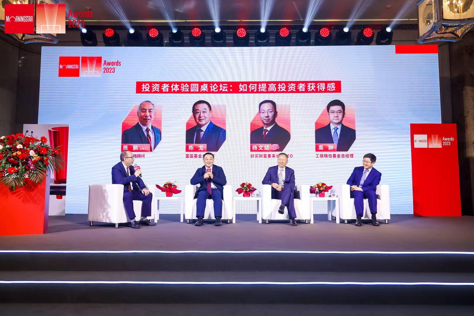 千里挑一是运气吗,千里挑一的幸运