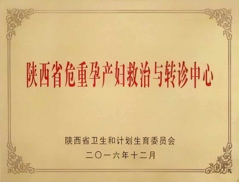 瀵绘壘鍘嗗彶鏂囧寲浼犳壙,杩藉鍘嗗彶瓒宠抗浼犳壙绾㈣壊鍩哄洜