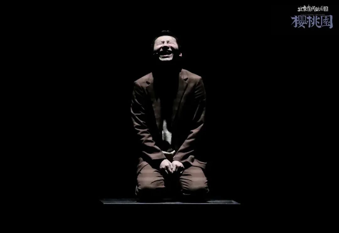 孙莉话剧樱桃园里的背景音乐,樱桃园话剧吴彼