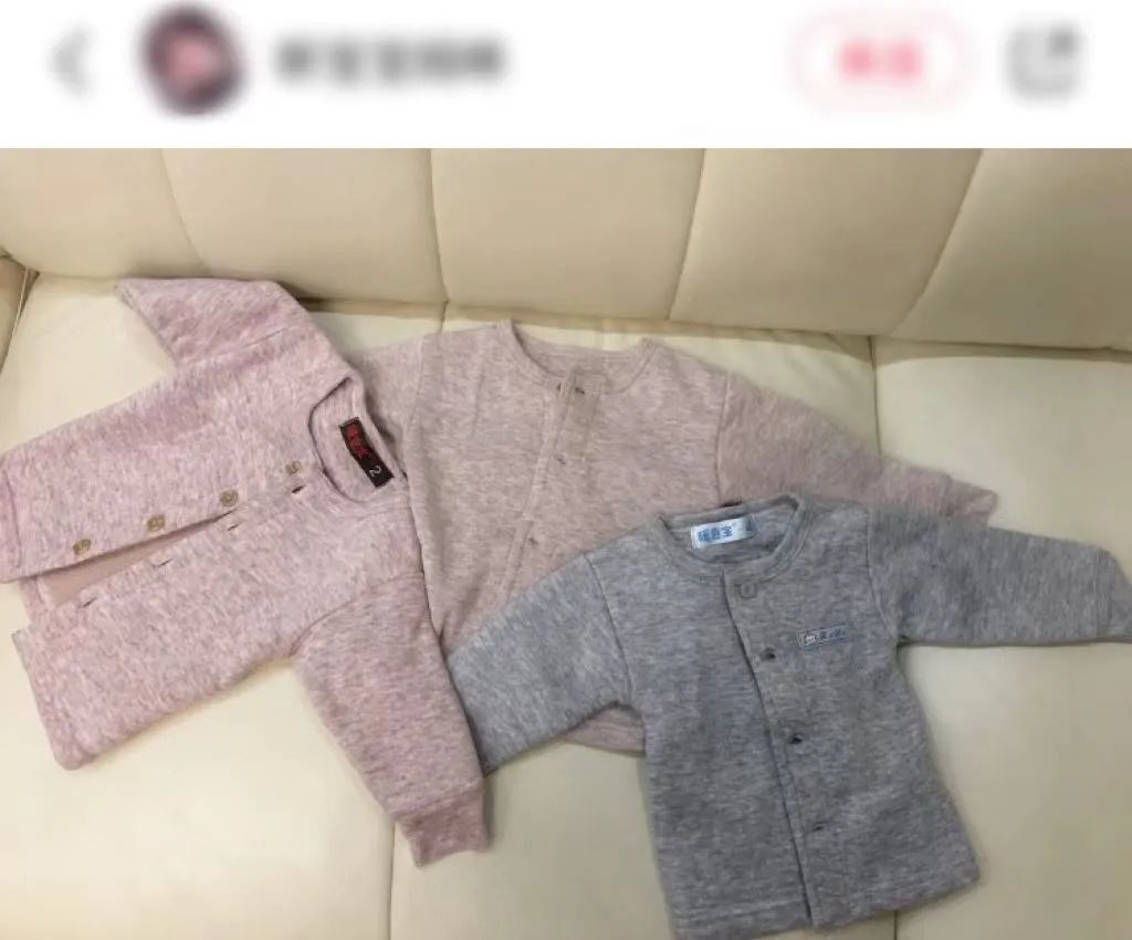 讲解冷知识湖南,湖南冷知识大全图片