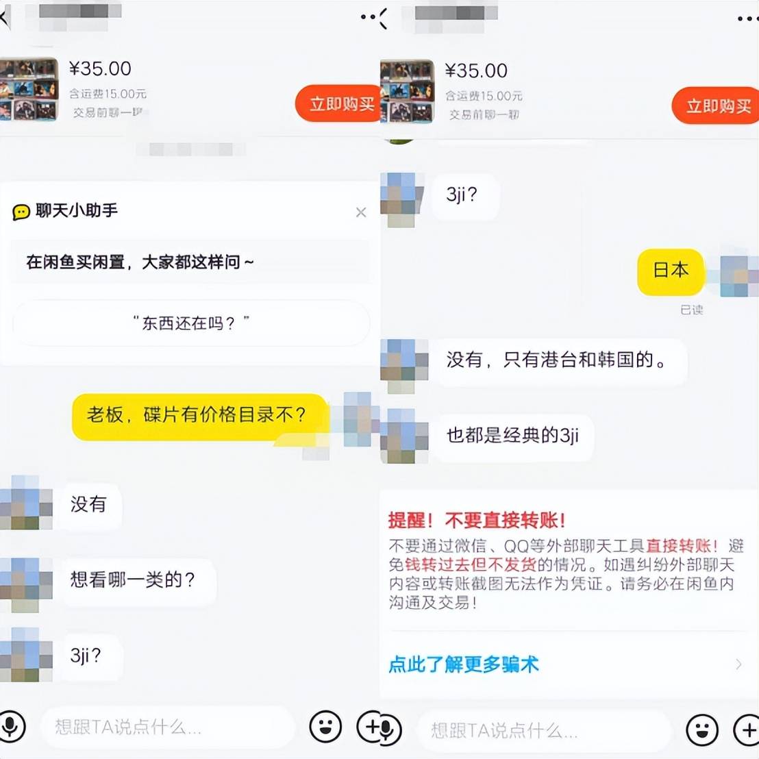 5元拥抱一次原视频,5元拥抱