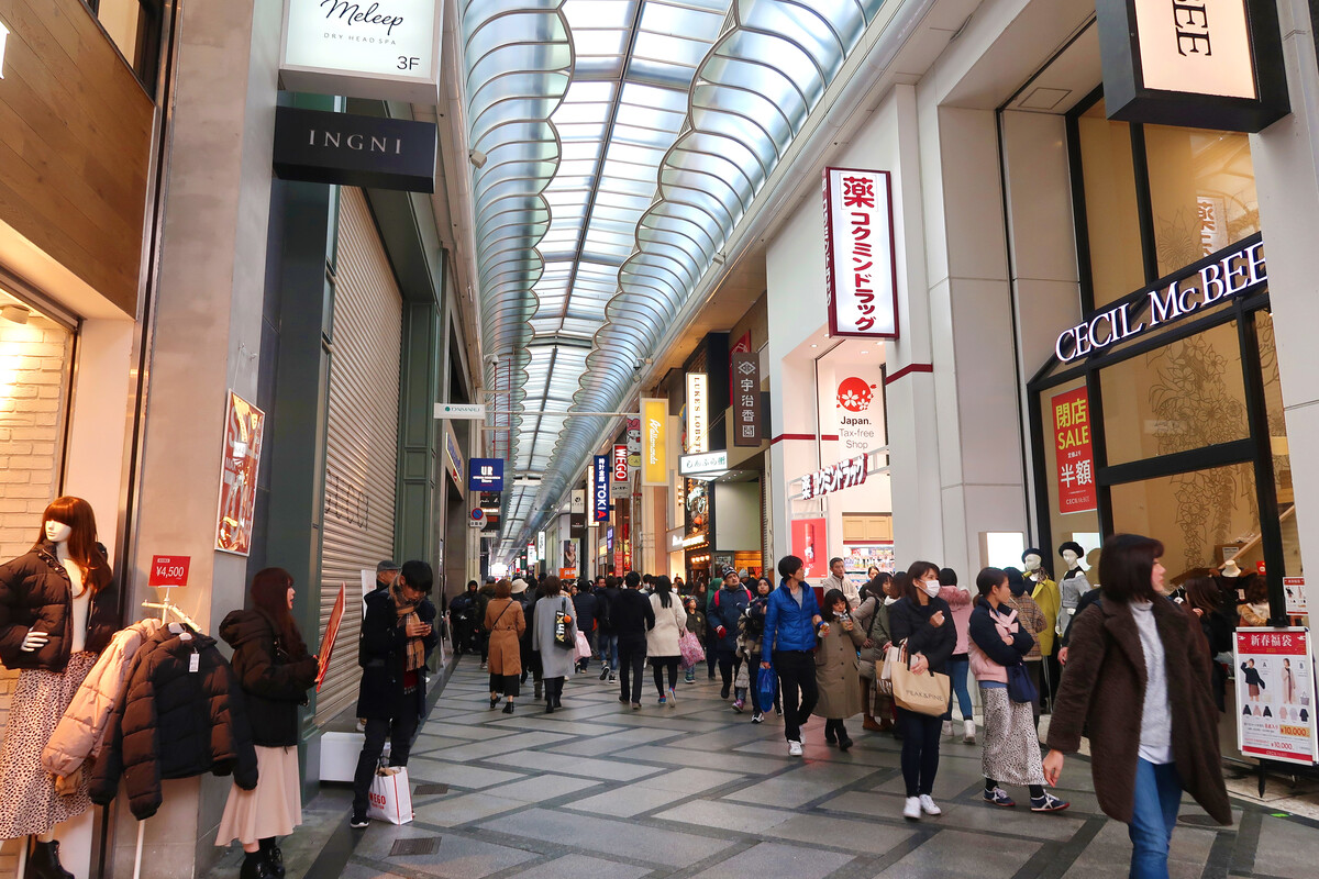 日本为什么不用移动支付,为何日本人不喜欢网购