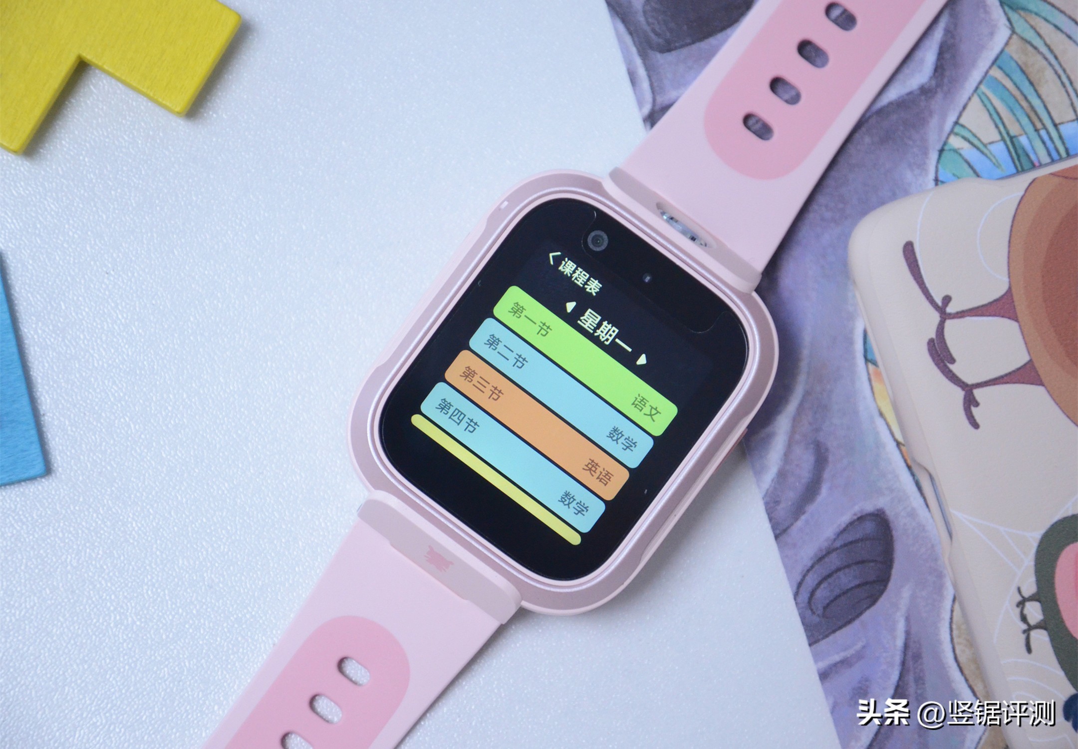 楼层定位儿童手表必须佩戴吗,米兔儿童手表6x定位楼层实测