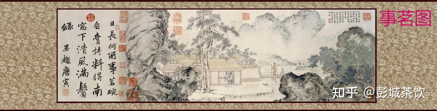 关于茶的绘画与知识,与茶有关的画作有哪些