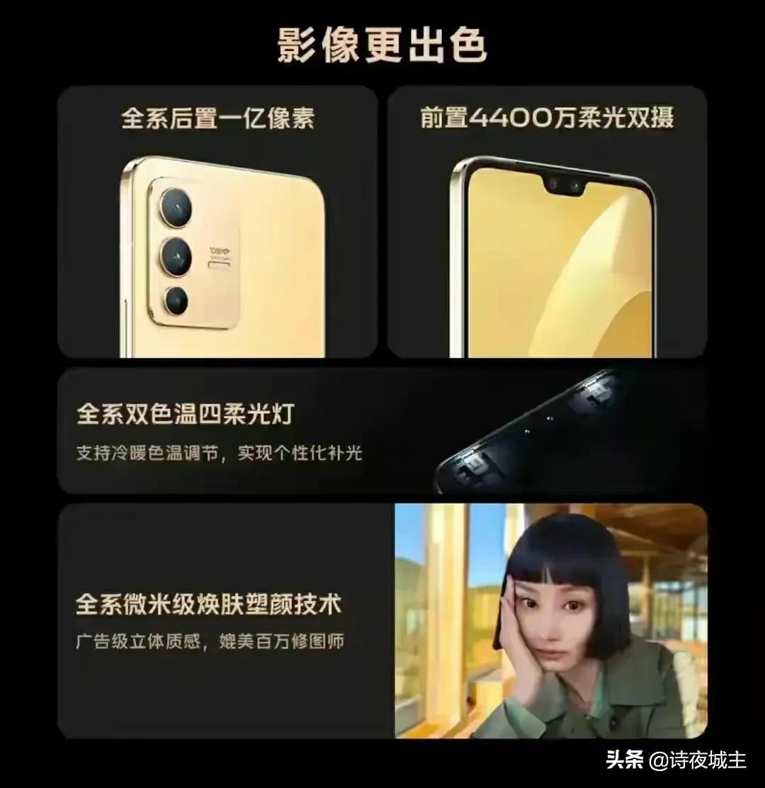 vivo手机动态照片能拍几秒,vivo手机的动态照片可以拍几秒