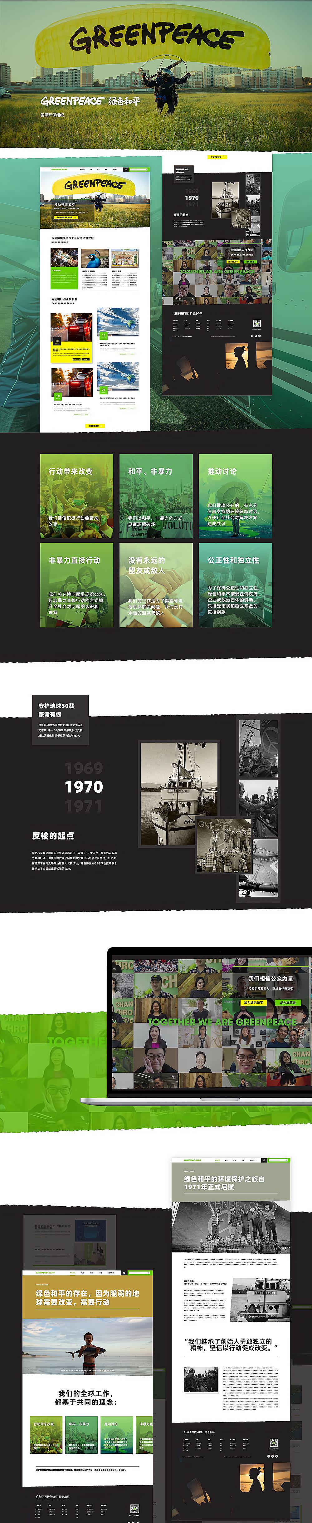 广州ui设计公司推荐,成都ui设计公司哪家好