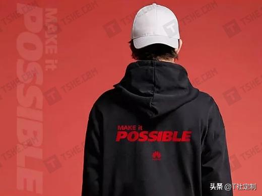 十周年文化衫定制通知,店庆10周年文化衫设计图案