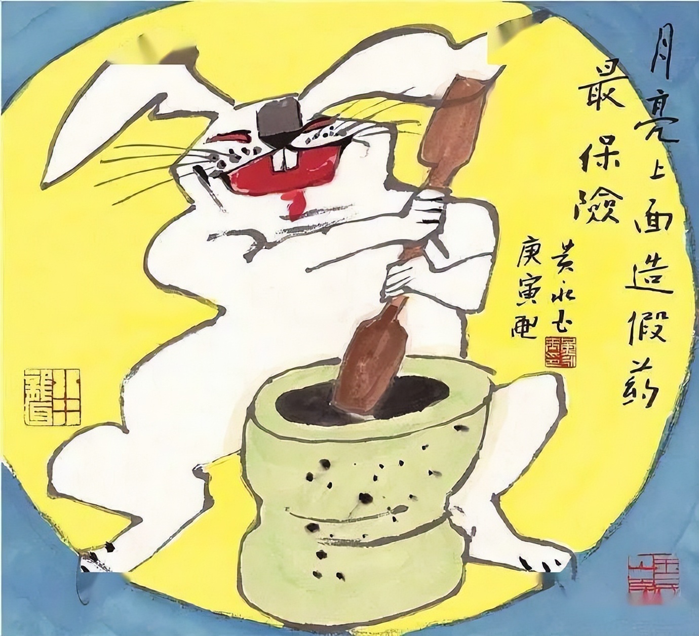 兔年中国邮票全集 (今年兔年邮票高清图)