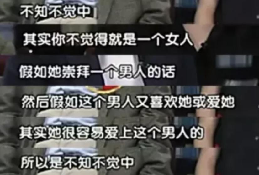 43岁翁帆和97岁杨振宁结婚了吗,翁帆和杨振宁多大岁数结婚