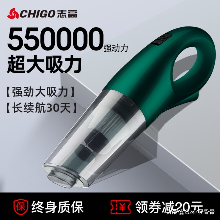 新车要买啥汽车配件,买车后必买的车上配件