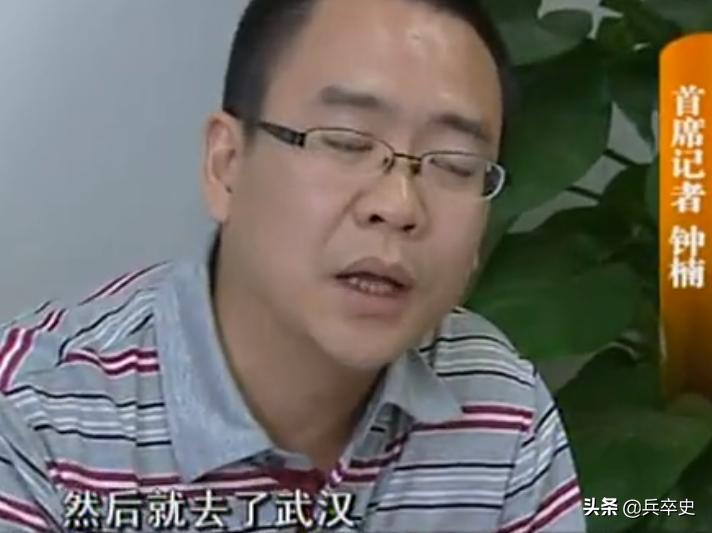 32岁小伙沉迷网络游戏死亡,网吧网瘾少年猝死的案例