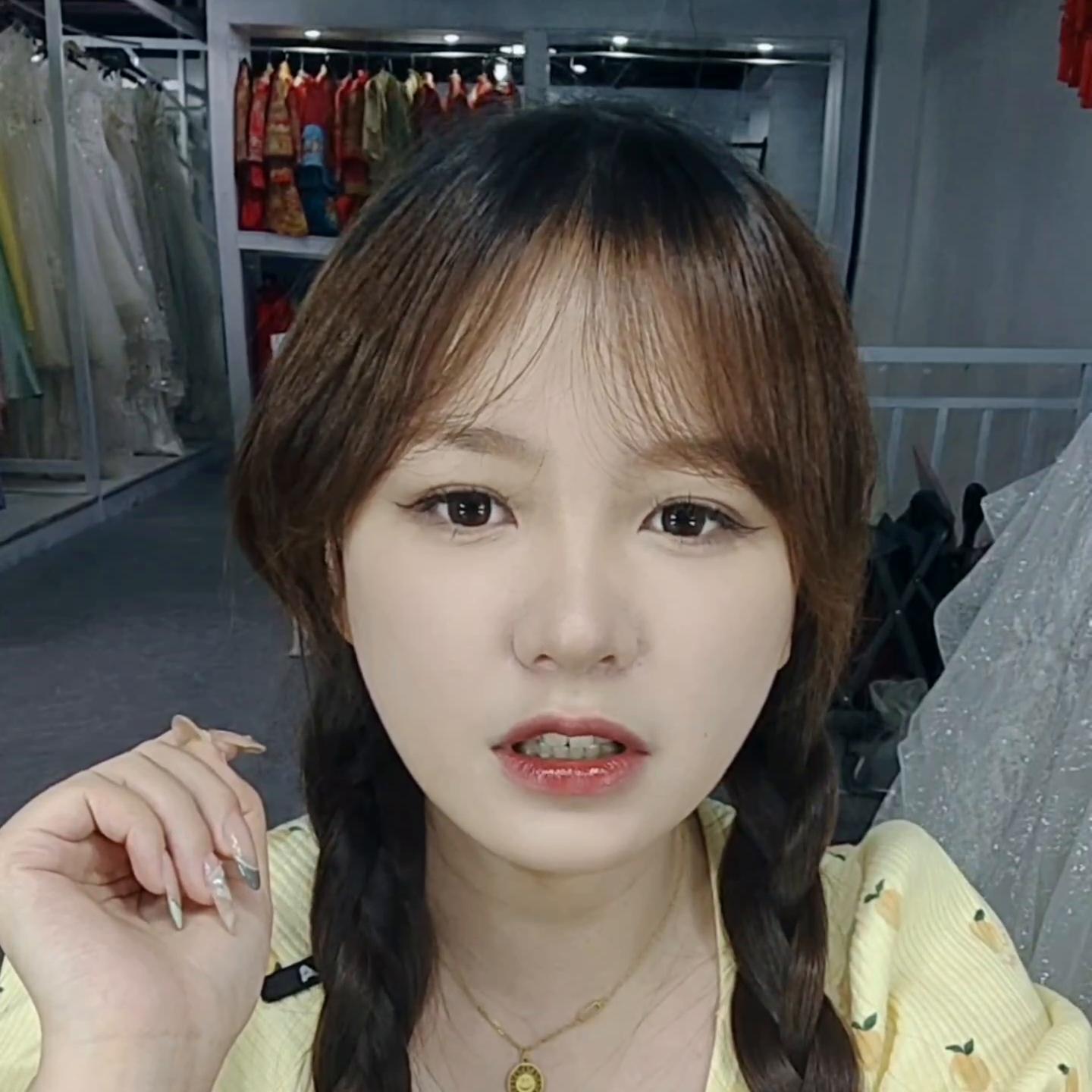 同程艺龙app靠谱吗,同程艺龙app官网