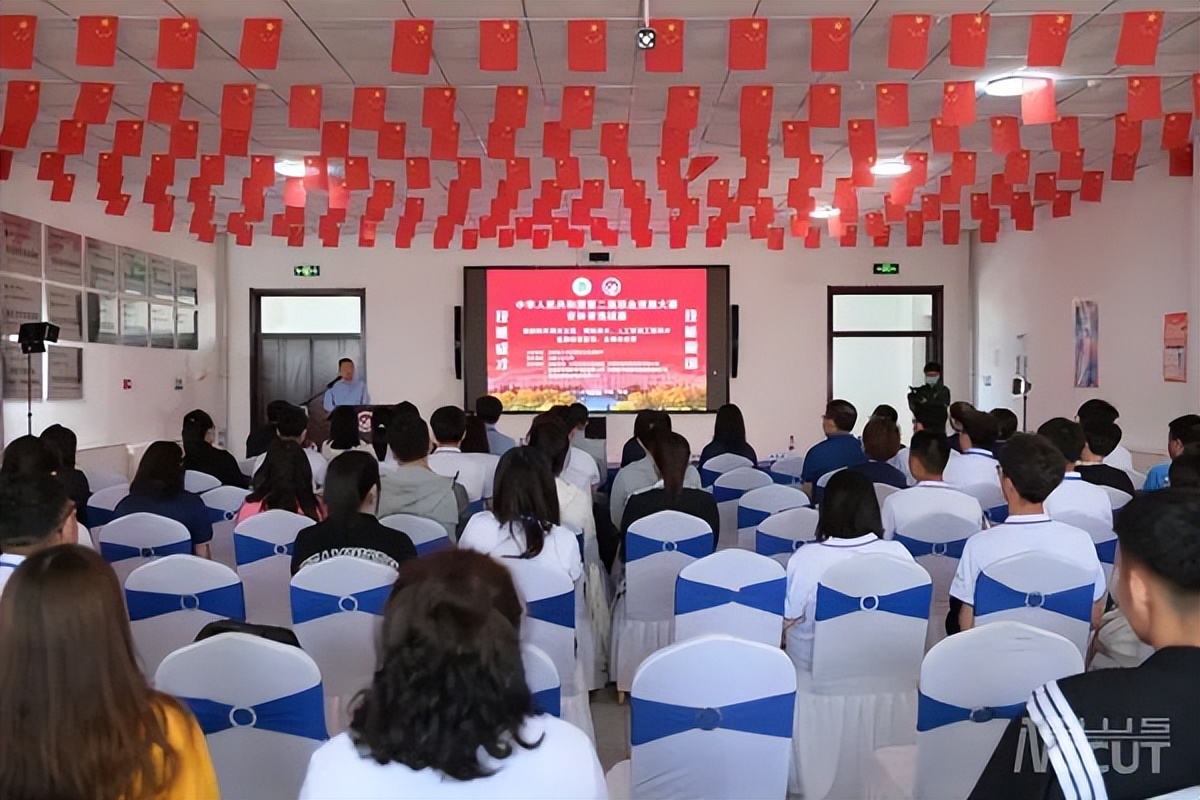 北测数字助力第二届职业技能大赛吉林省选拔赛全媒体运营赛项举办