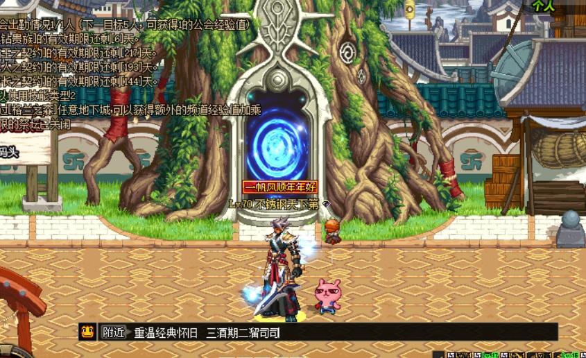 dnfgsd到底有多强,dnfgsd所有技能