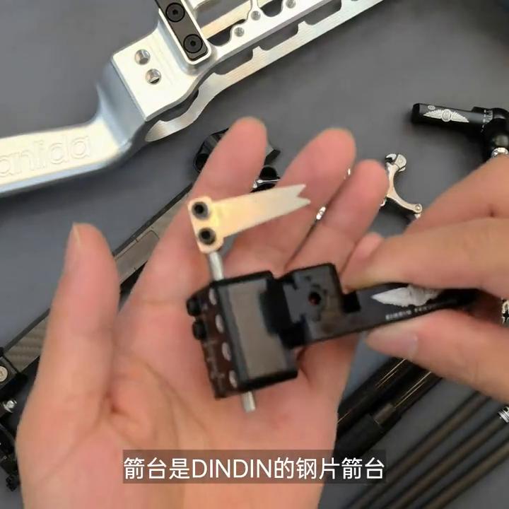 三利达复合弓宗师和龙爪的区别,三利达龙之传奇复合弓测评