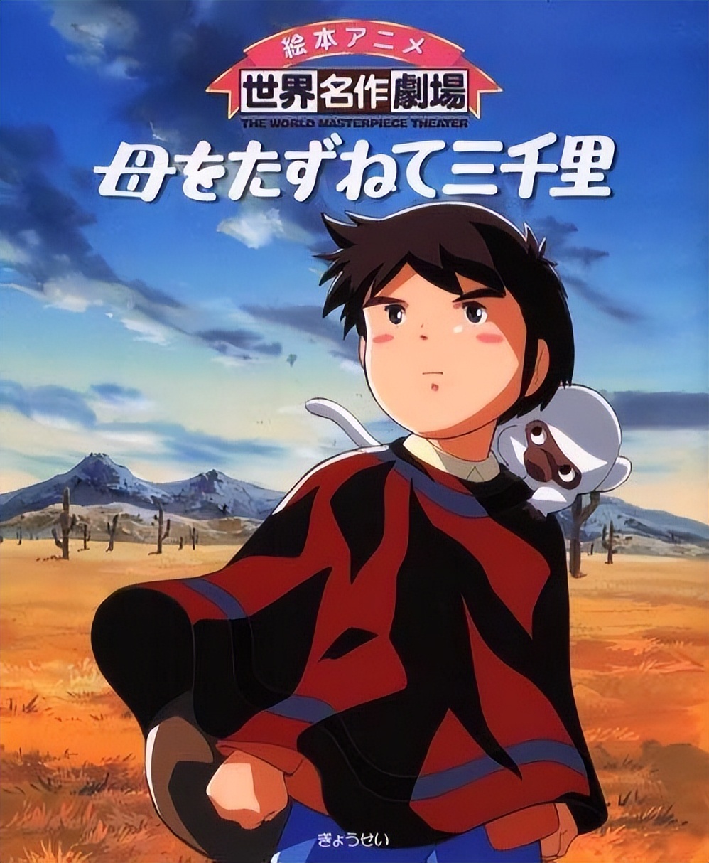 那些没看懂的动画片合集,那些年看过的动画片大合集