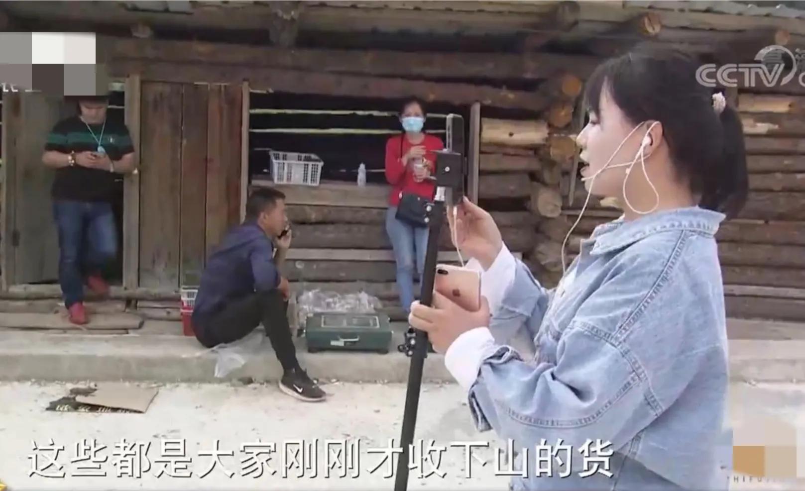 看云南男子如何玩转山货,成功带领1000位农民致富,销售额2000万