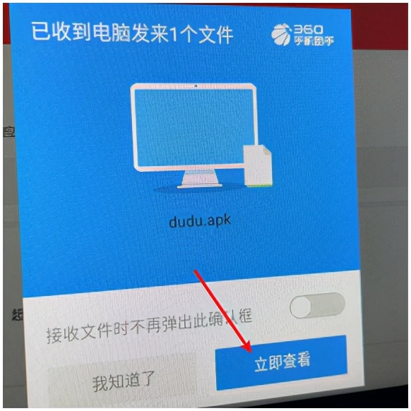 22款红旗h5智联carplay,22款红旗H5车载carplay
