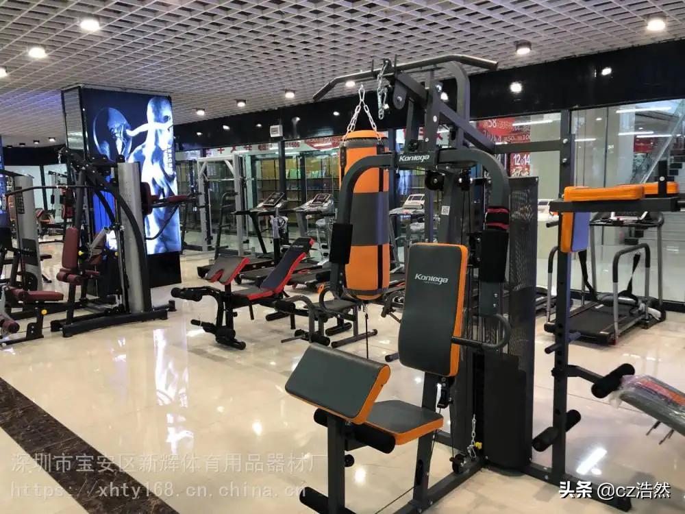 瘦身健身器材,军霞多功能综合健身器材使用方法