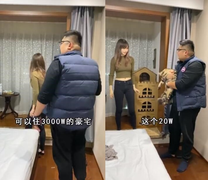 网红痞幼三亚别墅被闯入,痞幼三亚豪宅被非法闯入