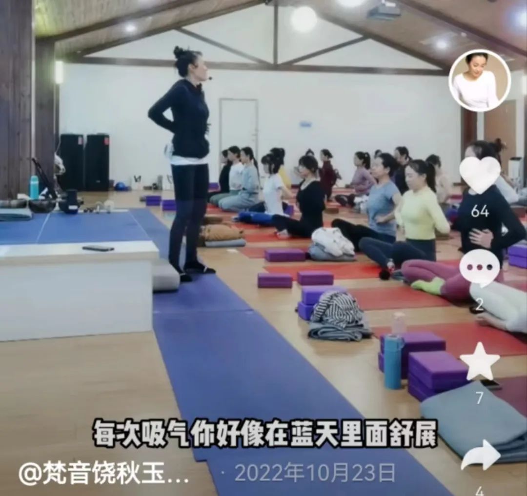 82家店，全军覆没！瑜伽老大，倒在胜利前夜